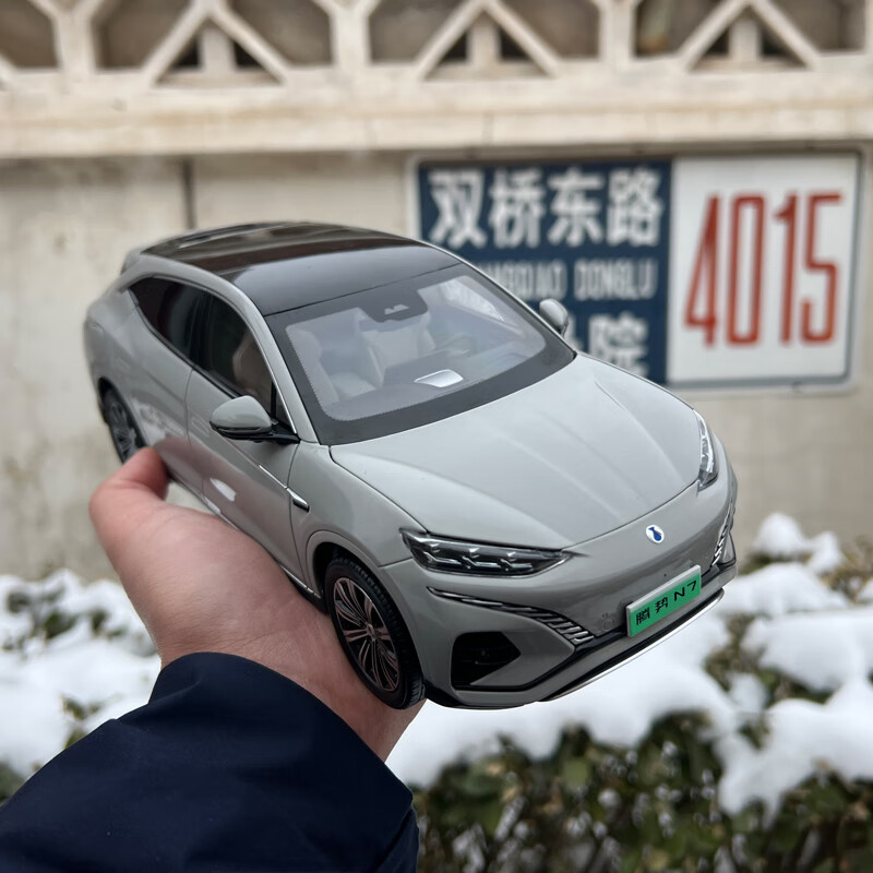 joymine1:18原厂汽车模型 比亚迪腾势全新新能源越野车suv n7 仿真