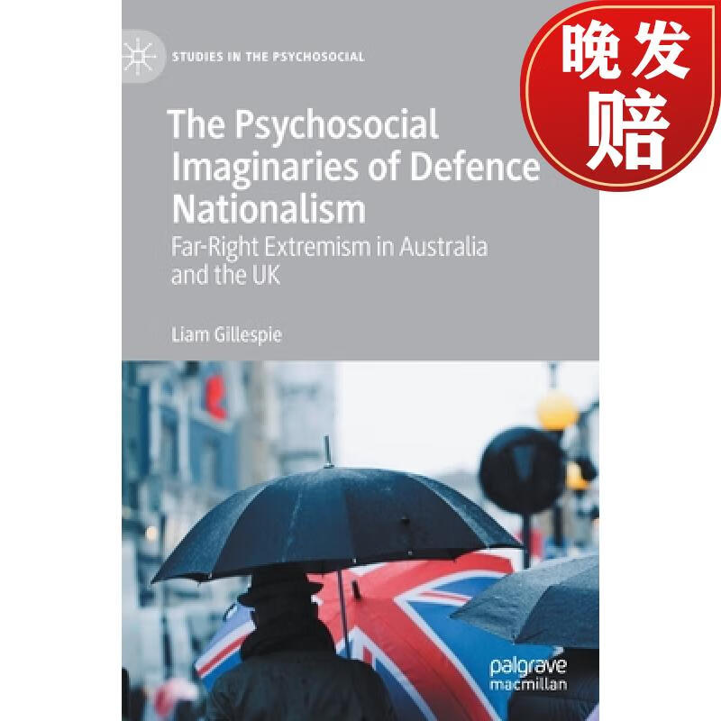 【4周达】the psychosocial imaginaries of defence nationalism