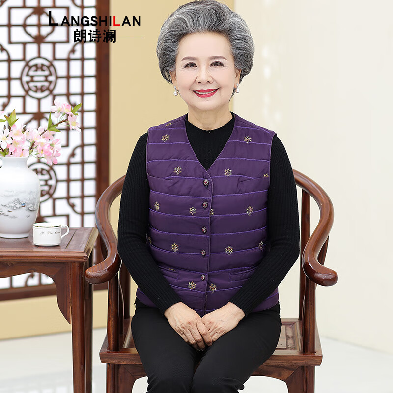 什么软件能查中老年女装最低价|中老年女装价格走势图