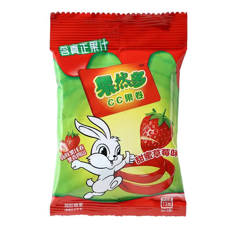 果然多cc果卷 果汁卷软糖水果味卷纸糖果草莓味儿童怀旧休闲零食 蜜瓜