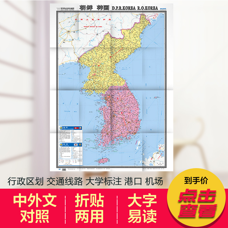 17米x0.86米港口机场交通线