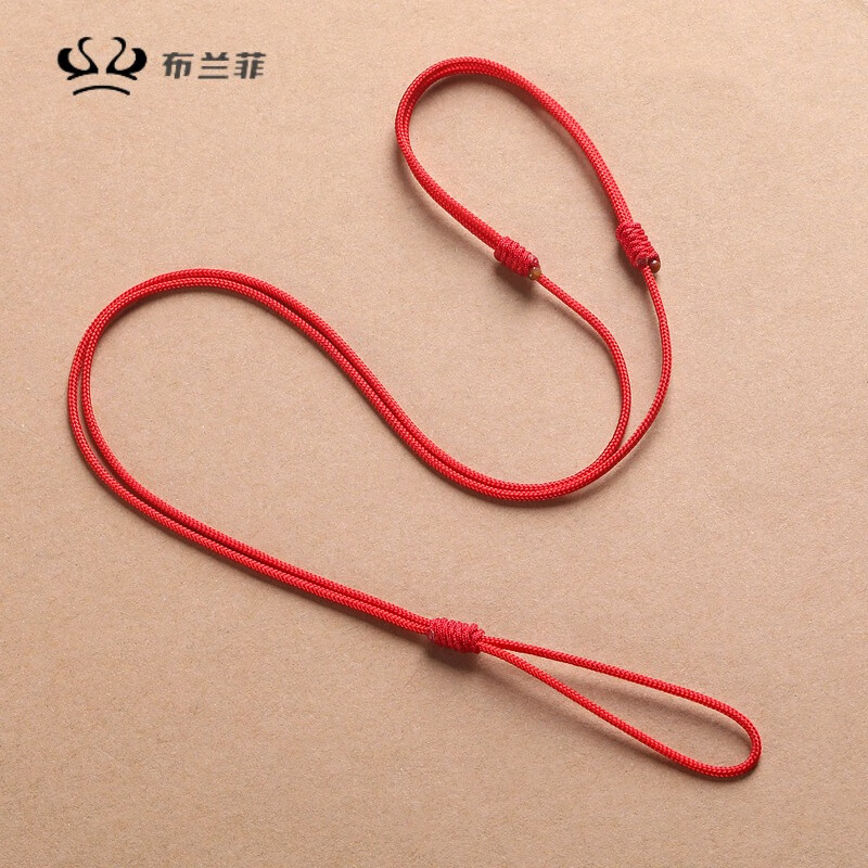 布兰菲平安扣挂绳高端戒指男女款手工编织吊坠项链绳子铜钱挂件玉佩挂