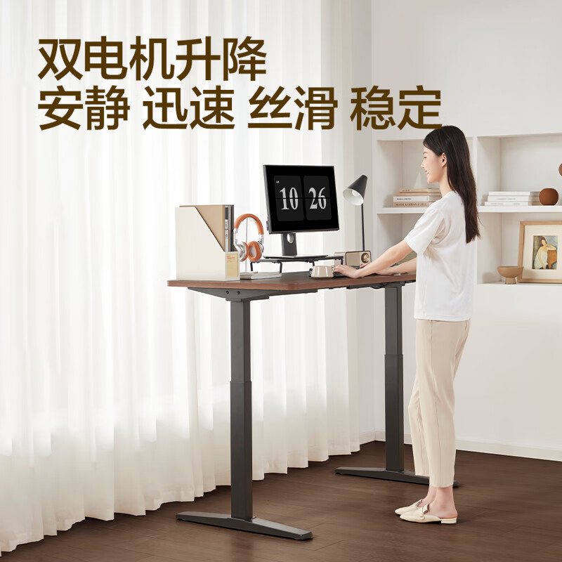 2025年电脑桌别瞎买实测这9款，哪几款的性价比能让你直呼真香？-图片3