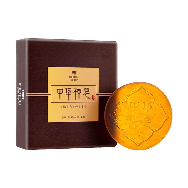 神皂60g面部洗脸祛痘紶螨虫学生粉刺手工香皂洗澡 满婷中华神皂
