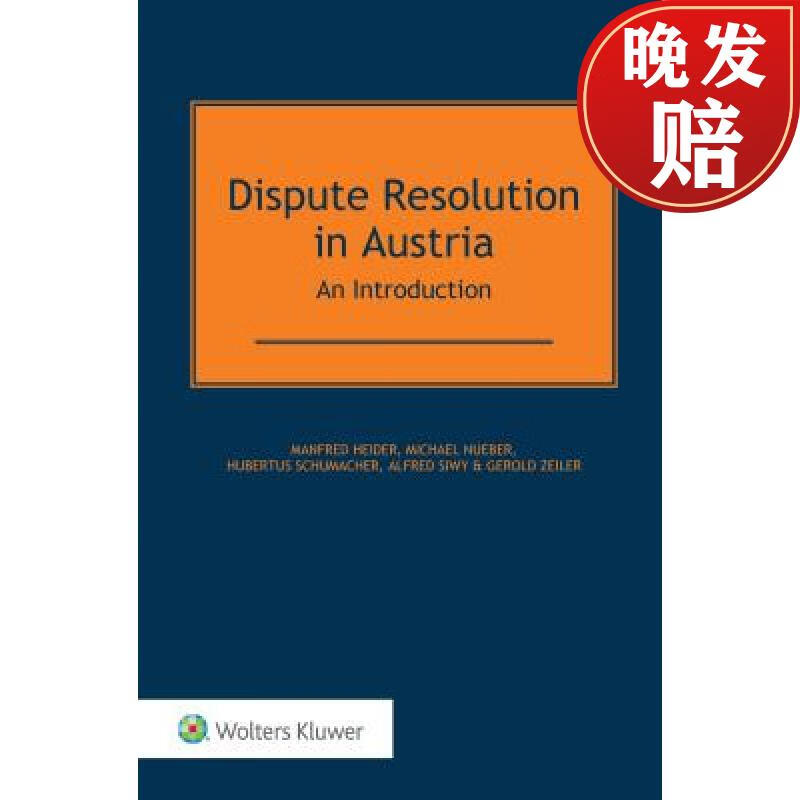 预订 dispute resolution in austria : an introduction