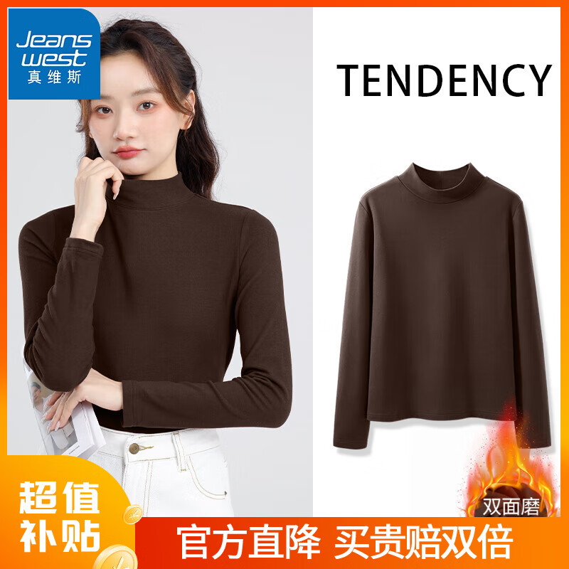 ���ڲ�������ά˹���ް�������������Ů2024�궬���¿�ʱ�иаٴ��Լ�ڴ����� 2024���������޿�-��ɫ 2XL ������120-150�