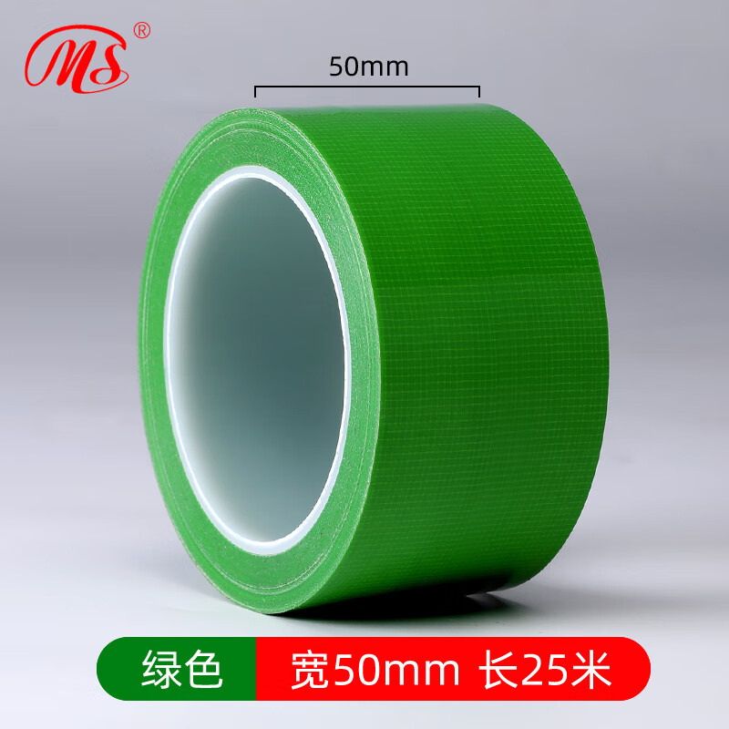 明慎養(yǎng)生膠帶成品保護(hù)鋁合金門窗保護(hù)膠帶藍(lán)紅白綠無痕裝修遮蔽易撕門套地膜固定不殘留防風(fēng)膠帶窗戶密封防寒 綠色寬5厘米*長25米（1卷）