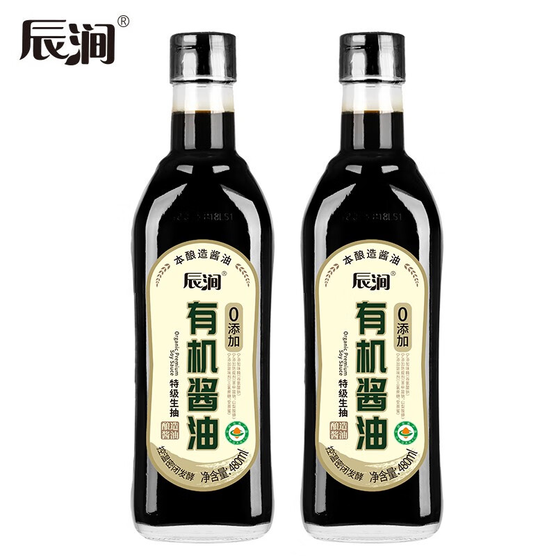 有机酱油零添加特级生抽0添加头道酿造酱油官方旗舰店家用食用 有机酱油480ml*2瓶