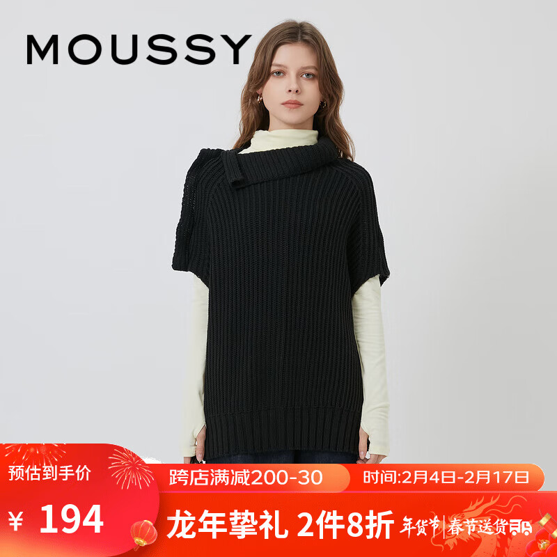 moussy新款翻领可两穿马甲罩衫针织开衫女010FA270-6160 020黑色 00020/F