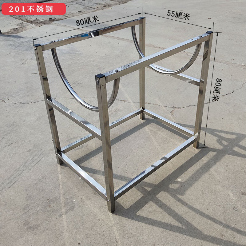热水器架子落地 圆桶美的海尔通用电热水器支架托架不锈钢热水器 201