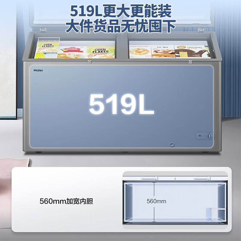 商品图片 5