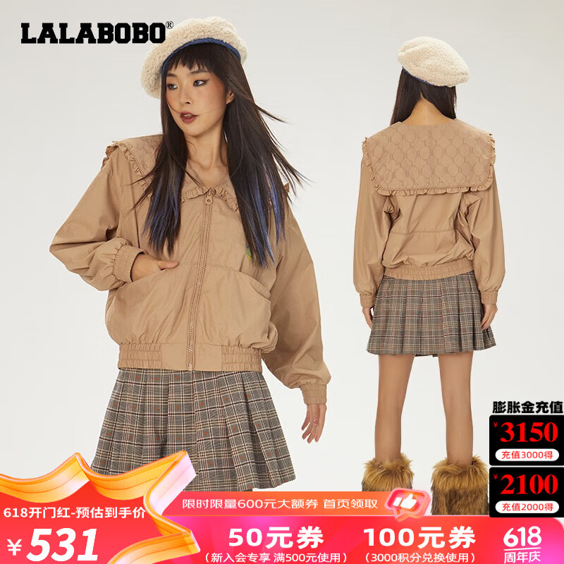 拉拉波波【美拉德】春季新款时尚减龄海军领休闲夹克外套女|LBBC-WSJW15 咖色 S