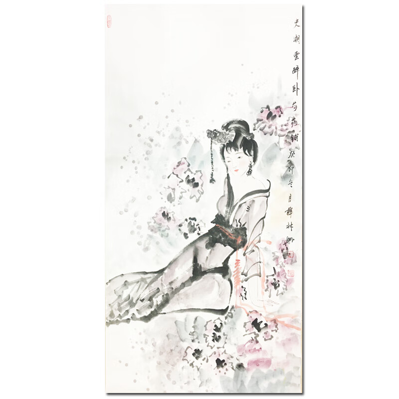 中国美协 薛林兴款《史湘云醉卧》字画书法名家手绘水墨画书画中国画