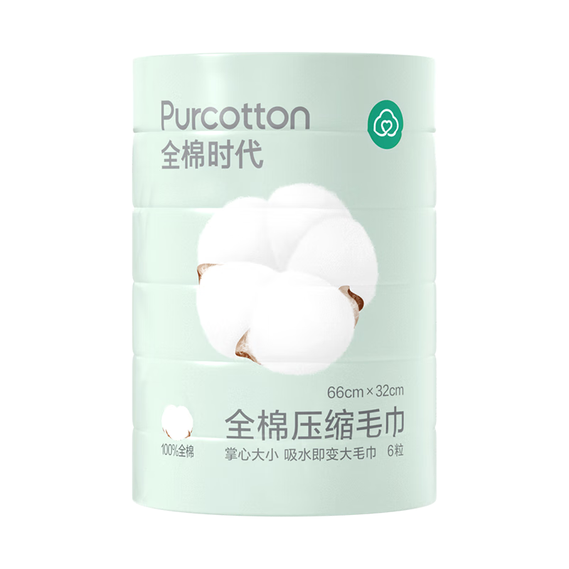 Purcotton 全棉时代 一次性压缩毛巾 6粒 66*32cm