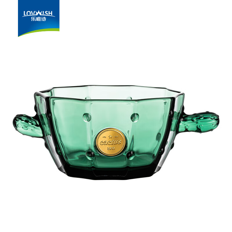 乐唯诗 玻璃水杯仙人掌叠叠杯花茶果汁杯热饮客厅创意可堆叠装饰冷水杯 仙人掌甜品碗【墨绿色】210ml1只
