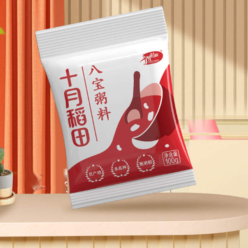 十月稻田 八宝粥料 100g 小包装 腊八节杂粮粥米 黑糯米红豆 即食代餐粗粮