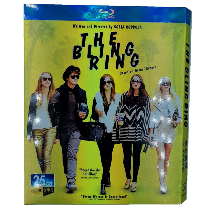 珠光宝气 闪闪靓贼 bd高清1080p犯罪电影蓝光碟片盒装收藏