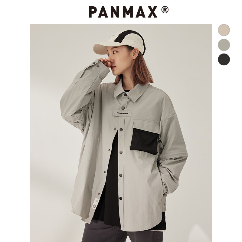 潘·麦克斯（PANMAX）PANMAX潮牌大码男装长袖衬衫男冬季休闲宽松大码男士PBCF-CL0806 浅灰色 2XL