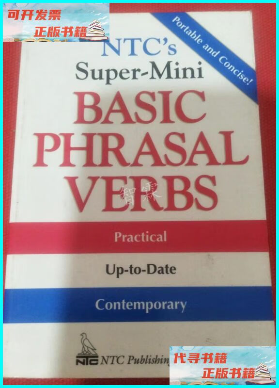 【二手9成新】ntcs super mini basic phrasal verbs ntc