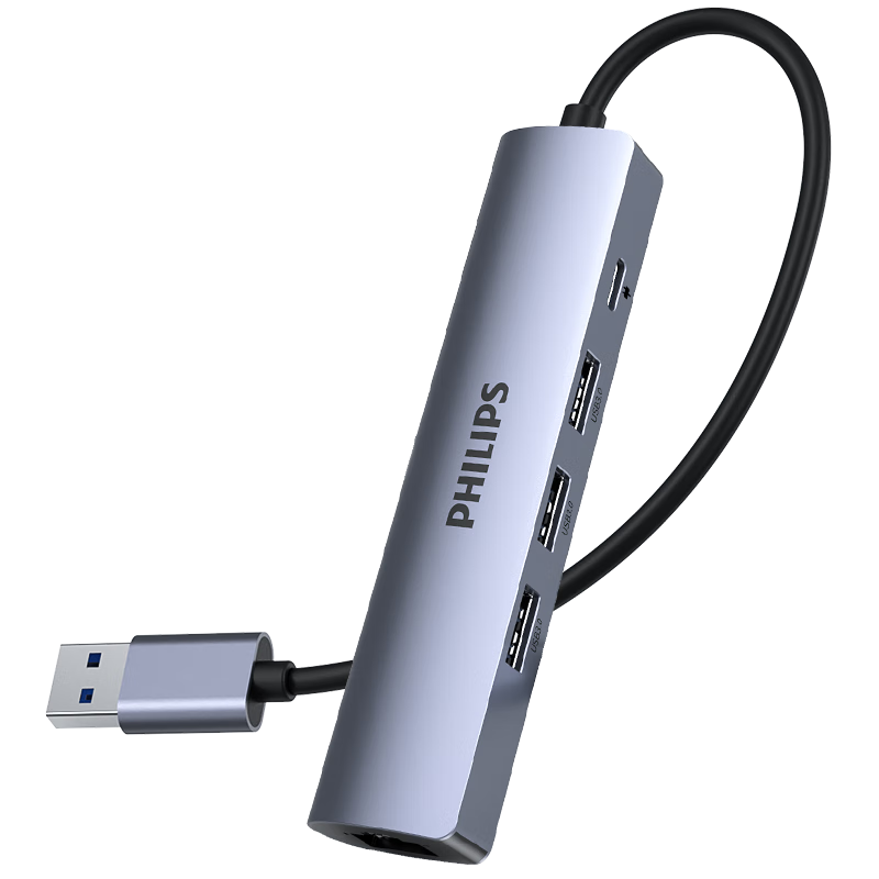 PHILIPS 飞利浦 USB3.0转千兆网口扩展坞 适用笔记本电脑台式机外置有线网卡拓展坞分线器 RJ45网线转接头转换器