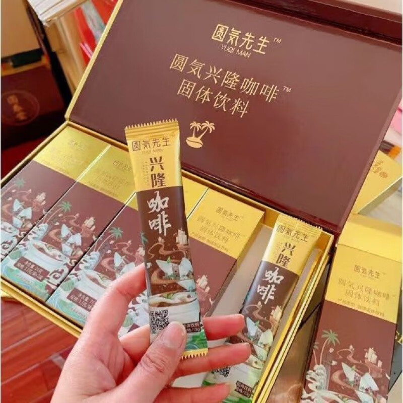 食芳溢沁人缘新款圆气先生圆气速溶微商 圆气咖啡新款【撕码】 130g 1