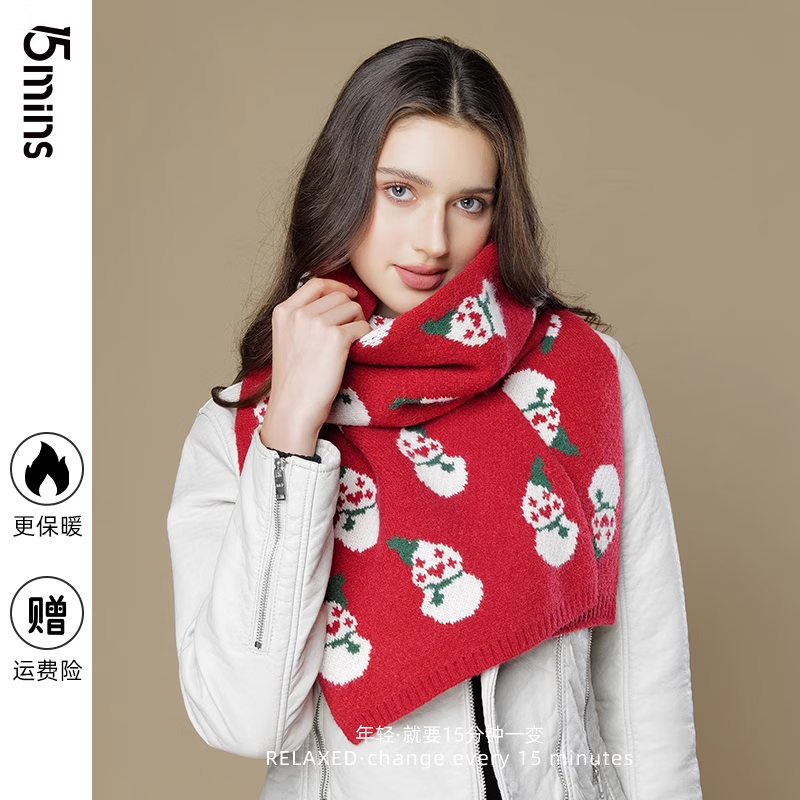 ���ڲ�����15minsΧ��Ůʿ��ɫ�������й����������ﶬ���¿ů��֯ë�߼Ӻ�Χ�� ��Ƥѩ�ˡ�1157�� ����