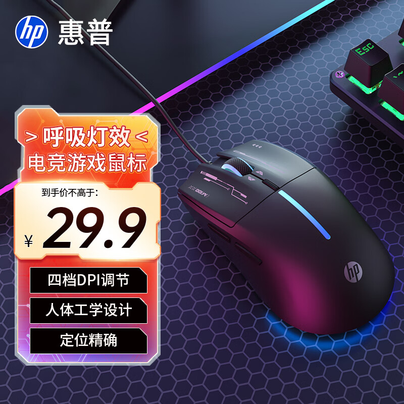 ���ڲ��������� ��Ϸ��� M100 ��ɫ