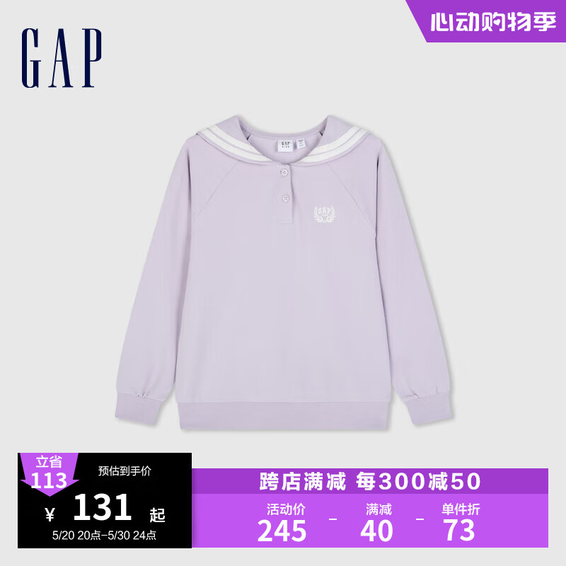 Gap女童2024春季新款logo学院风水手领毛圈长袖卫衣上衣890212 淡紫色 160cm (XL)亚洲尺码