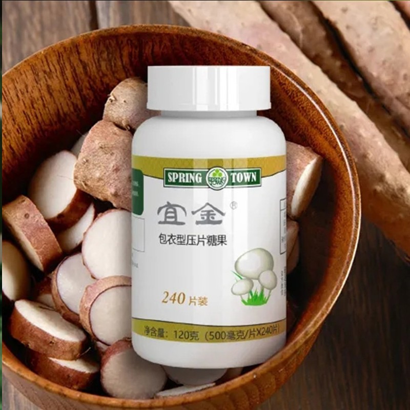 春芝堂食用菌食品寿世芝华系列女三宝寿世芝华系列套餐盈玉临风泽胜星