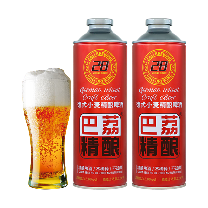 �����ʽС����ơ�ƾ�����ơ�ư�ơ12����ѿŨ����ơ���� 12��P����ơ�� 1L 1�� �������ڡ�