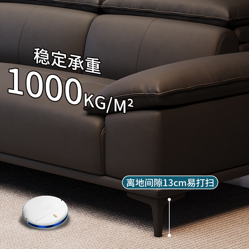 什么品牌的皮艺沙发好用？认准这10款错不了-图片10