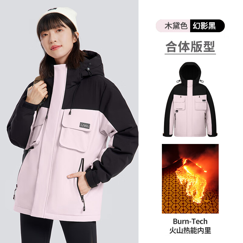 ����  ��Ѽ�� ���¹�װ���޷�  309Ԫ