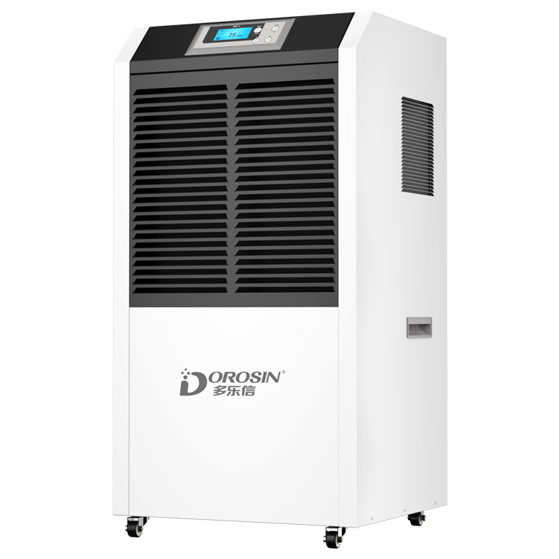 �����ţ�DOROSIN����ʪ��/��ʪ�� ��ʪ��110L/��350ƽ�׳���ֿ�����ұ�����������ʳ�ʪ��ֱ��ˮDR-1502L