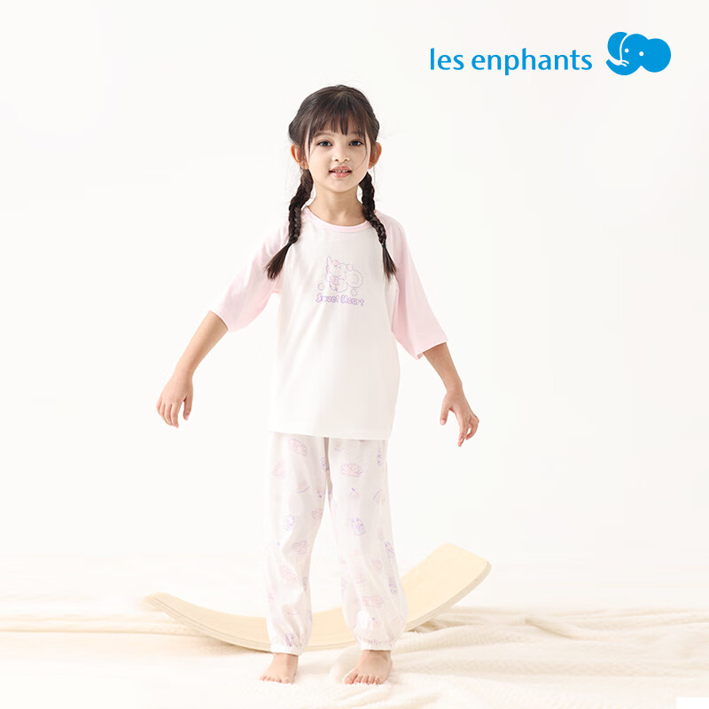 丽婴房【天丝】儿童家居服套装天丝男女童内衣套装春季短袖长裤套装 海盐蓝 120 cm/6岁