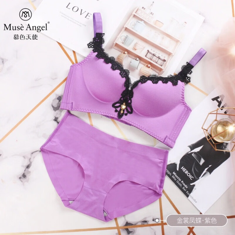 sagiv慕色天使内衣新款金裳凤尾蕾丝无钢圈内衣文胸暮色套装 紫色 70b