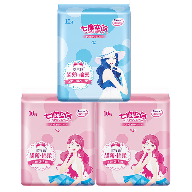 �߶ȿռ� ������ ��������20Ƭ+ҹ��10Ƭ��30Ƭ��