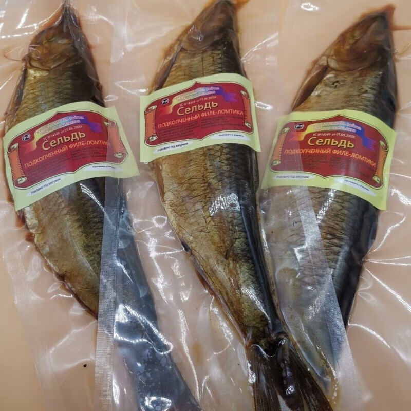 食懷俄羅斯風味熏制沙丁魚 鯡魚 秋刀魚 俄式熏魚220g 開袋即食 兩條