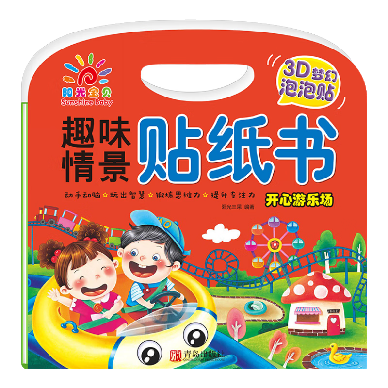 ⱦ Ȥζ龰ֽ飺ֳ6.18Ԫ