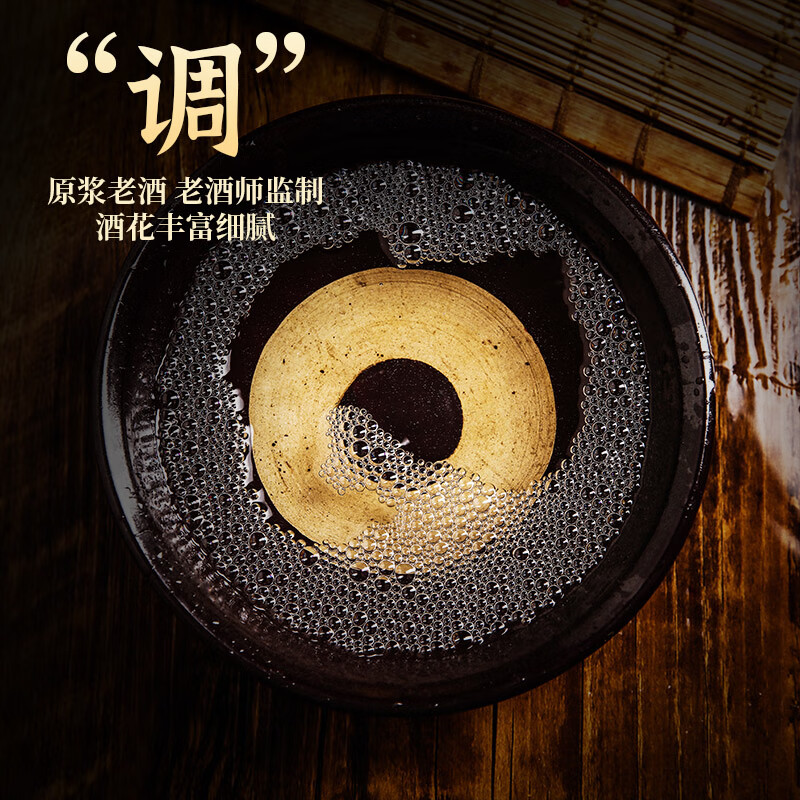 沛淞泉高粱酒东北小烧散装纯粮食酒老高度泡药酒专用桶装白酒10斤清香型 50度 5L 1桶 3年粮食原浆【自饮泡酒皆宜】