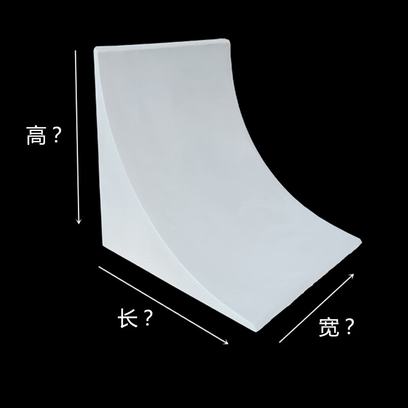 适之泡沫拱门梁托定制石膏法式半圆弧形门框门套客厅阳台垭口改造门角