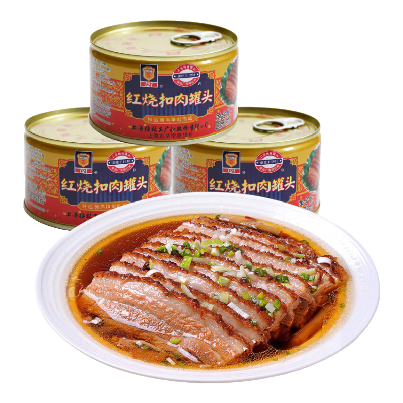 ���ڲ�����÷�� ���տ����ͷ 340g*5��