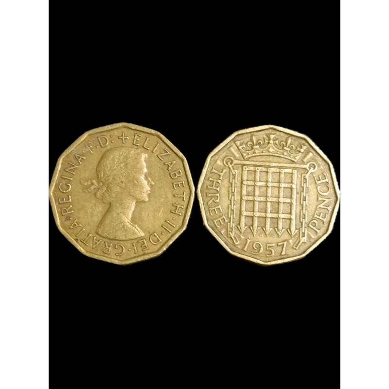 欧洲硬币 英国女王头像3便士铜币 年份随机发 外国硬币收藏外币