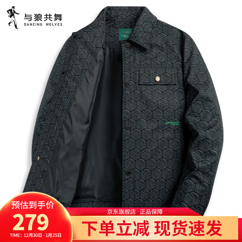 ���ڲ��������ǹ��衾������п����＾�¿������ӡӢ�Ĵ��巭�칤װ�п���ʿ���� 101���� 165/84A