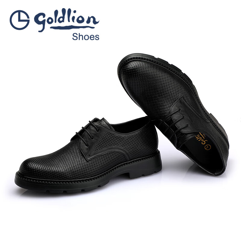 金利来(Goldlion)凉皮鞋男 夏季冲孔男士商务正装皮鞋 圆头系带软皮厚底镂空凉鞋 黑色 41 比标准码皮鞋偏大一码