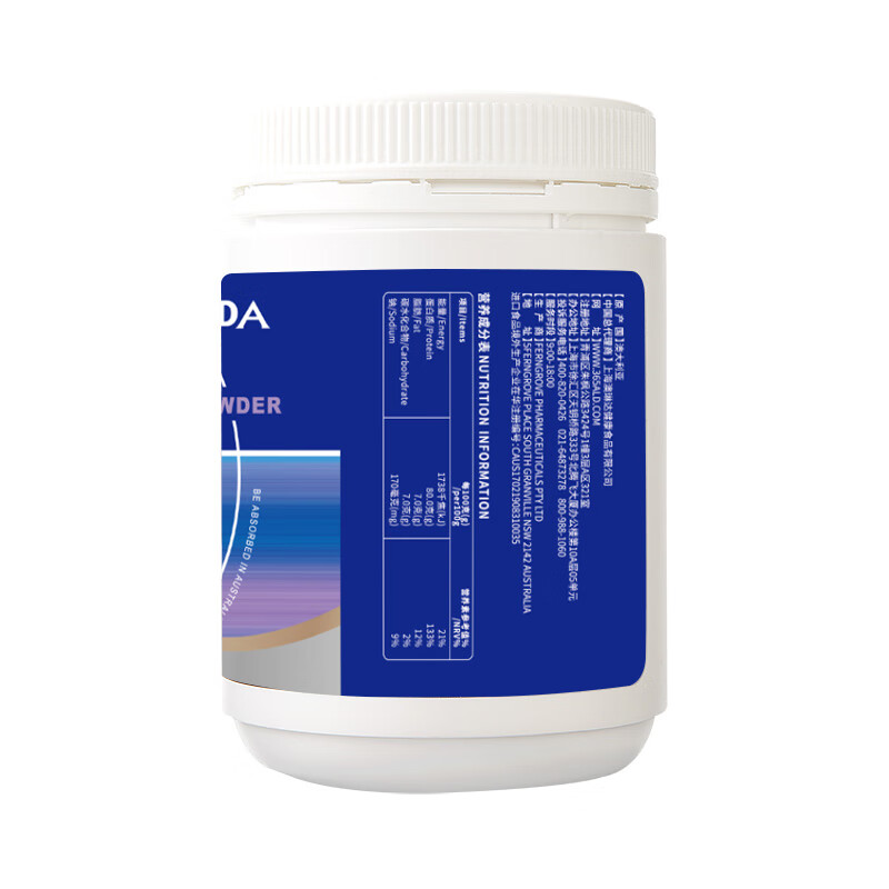 澳琳达澳大利亚进口浓缩乳清蛋白粉375g儿童中老年男女性蛋白质粉 2罐礼盒中秋送礼