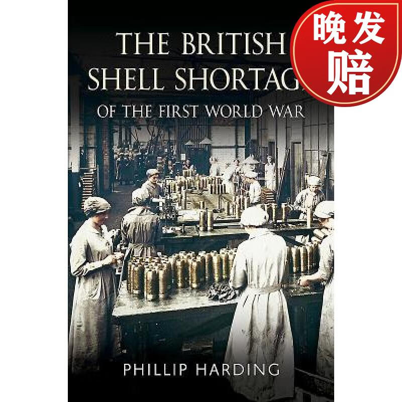 【4周达】the british shell shortage of the first world war