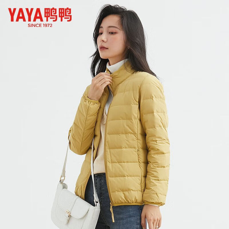 鸭鸭（YAYA）2025冬季新款羽绒服女轻薄款时尚休闲短款立领纯色保暖外套 粉色 S 【90斤以内】