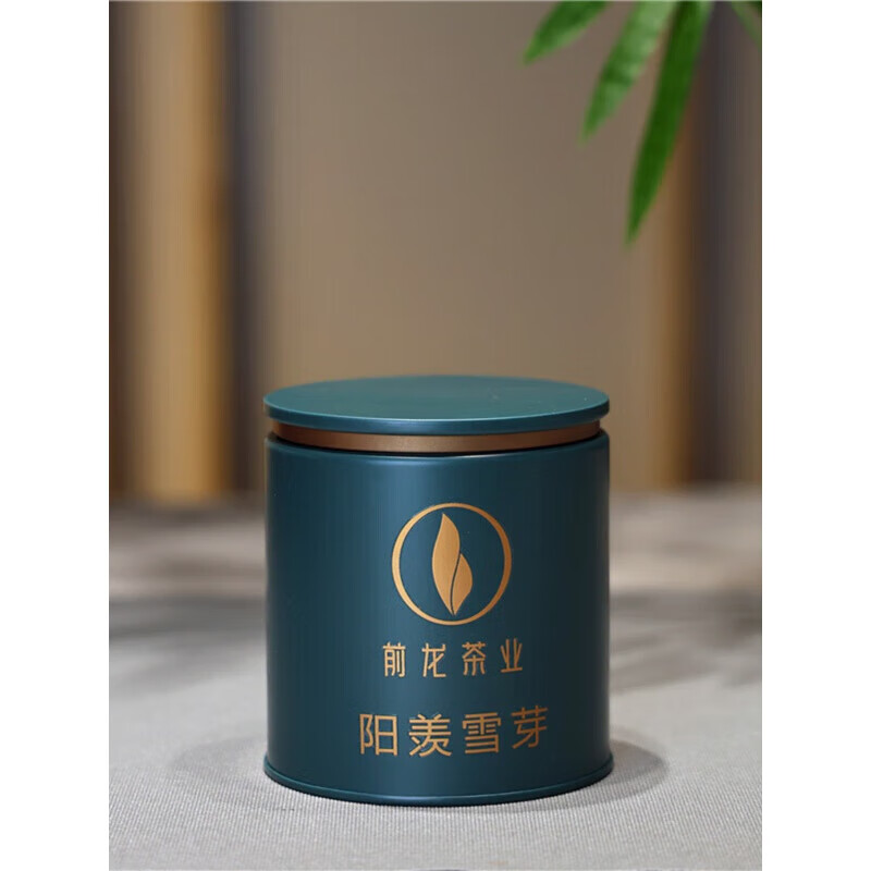 宜兴茶叶明后特级阳羡雪芽50g罐装传统全手工