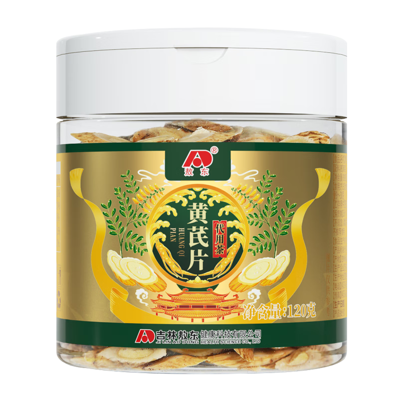 ���ڲ��������� �������Ƭ120g Ұ��������Ƭ����ҩ����轵�����ˮ���������� 25.8Ԫ