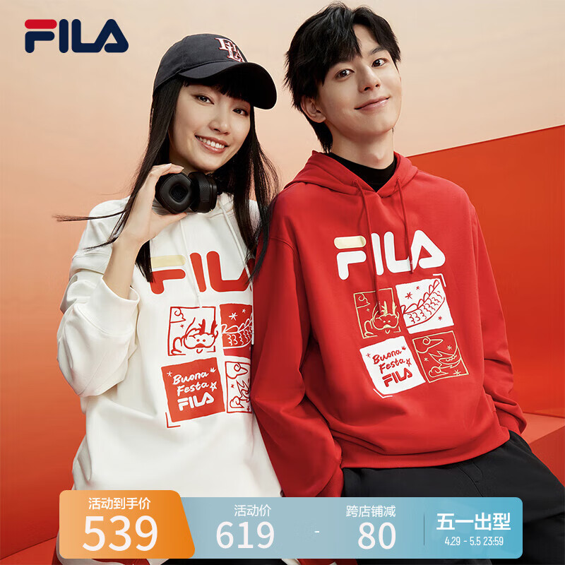 FILA 斐乐龘龘龙新年款情侣连帽卫衣男2024春宽松女【张艺兴同款】 云菇白-WT 170/92A/M